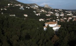 ΑΚΙΝΗΤΑ