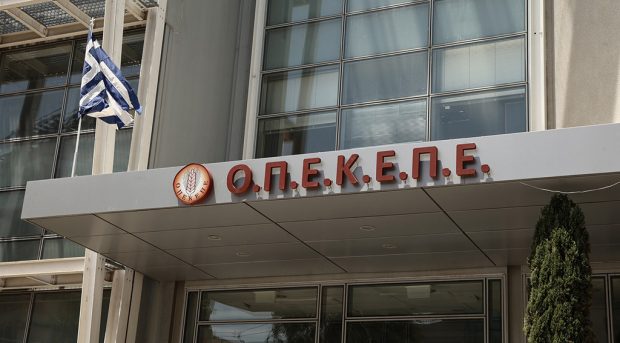 ΟΠΕΚΕΠΕ
