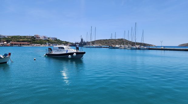 ΛΕΙΨΟΙ