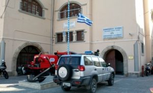 ΛΙΜΕΝΑΡΧΕΙΟ ΚΑΛΥΜΝΟΥ