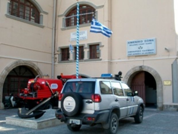 ΛΙΜΕΝΑΡΧΕΙΟ ΚΑΛΥΜΝΟΥ