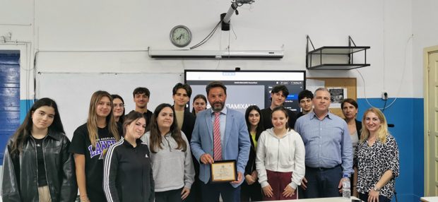 ΧΑΛΚΗ