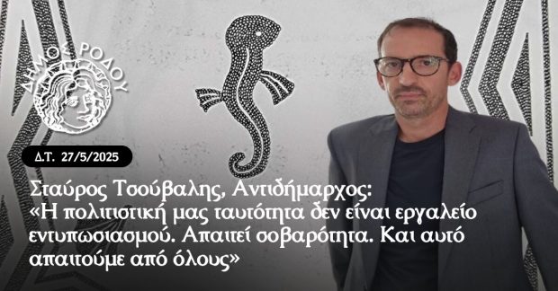 ΚΕΝΤΡΙΚΗ