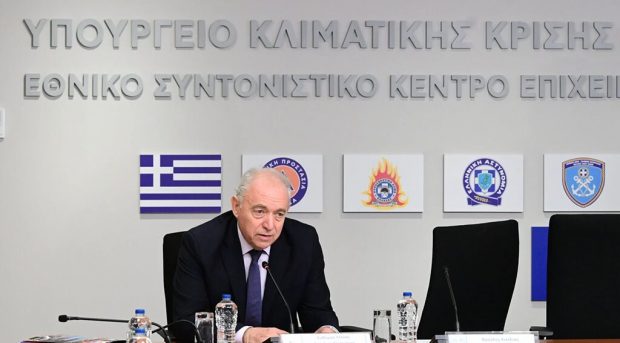 ΛΕΚΚΑΣ Ε