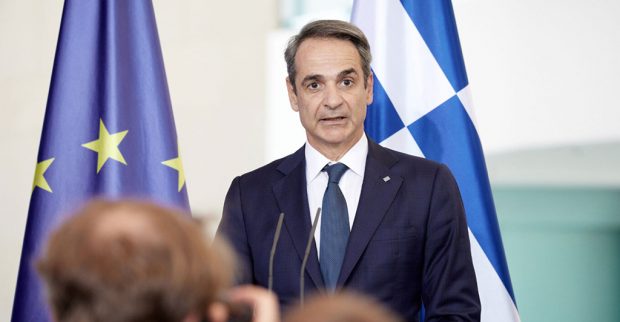 ΜΗΤΣΟΤΑΚΗΣ