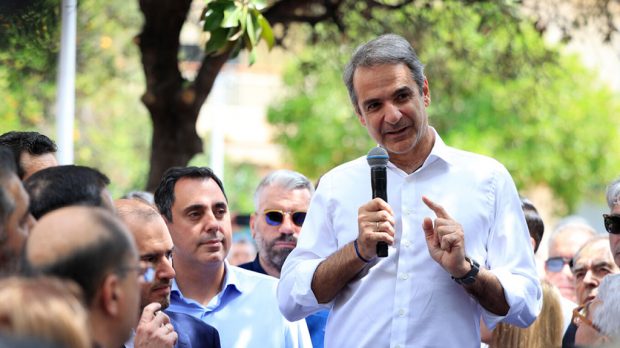 ΜΗΤΣΟΤΑΚΗΣ