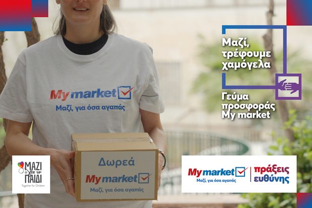 MY MARKET