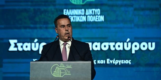 ΠΑΠΑΣΤΑΥΡΟΥ