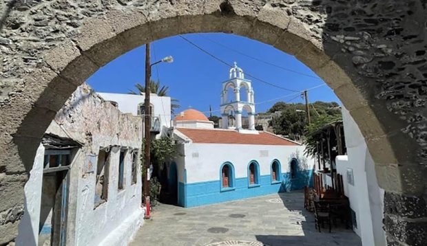 ΝΙΣΥΡΟΣ