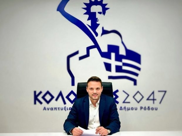 ΚΑΛΟΠΗΤΑΣ Β