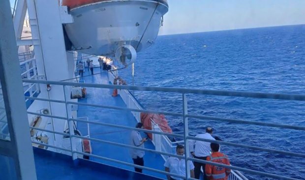 ΜΕΕΤΑΝΑΣΤΕΣ BLUE STAR CHIOS