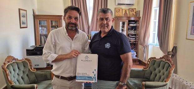 ΔΗΜΟΣ ΧΑΛΚΗΣ