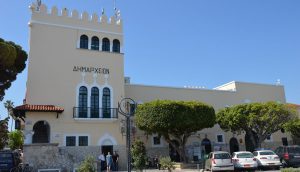 ΔΗΜΑΡΧΕΙΟ ΚΩ