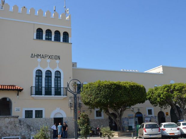 ΔΗΜΑΡΧΕΙΟ ΚΩ