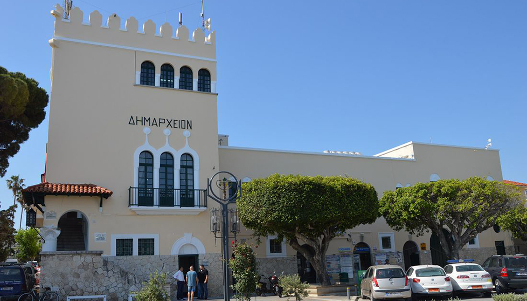 ΔΗΜΑΡΧΕΙΟ ΚΩ