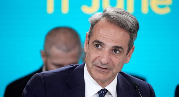 ΜΗΤΣΟΤΑΚΗΣ