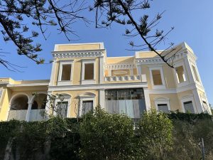 ΡΟΔΙΑΚΗ ΕΠΑΥΛΗ