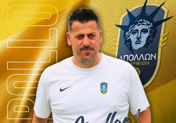 Απόλλωνας Καλυθιών-Σπάρταλης