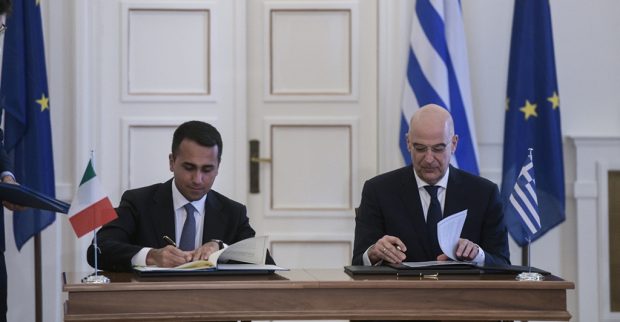 ΔΕΝΔΙΑΣ Ν