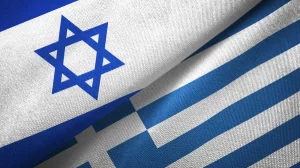 ΤΟΥΡΙΣΜΟΣ ΙΣΡΑΗΛ