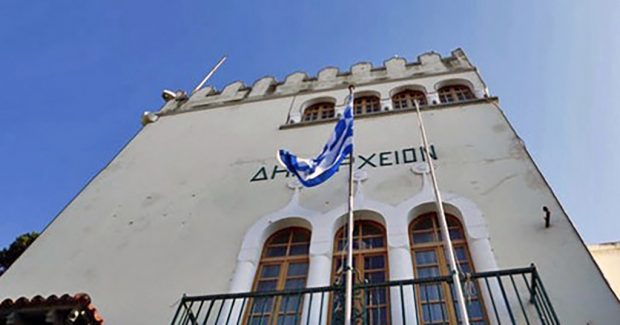 ΔΗΜΑΡΧΕΙΟ ΚΩ