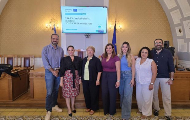ΠΕΡΙΦΕΡΕΙΑ ΝΟΤΙΟΥ ΑΙΓΑΙΟΥ