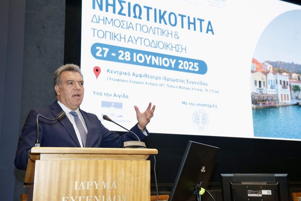 ΚΟΝΣΟΛΑΣ ΜΑΝΟΣ