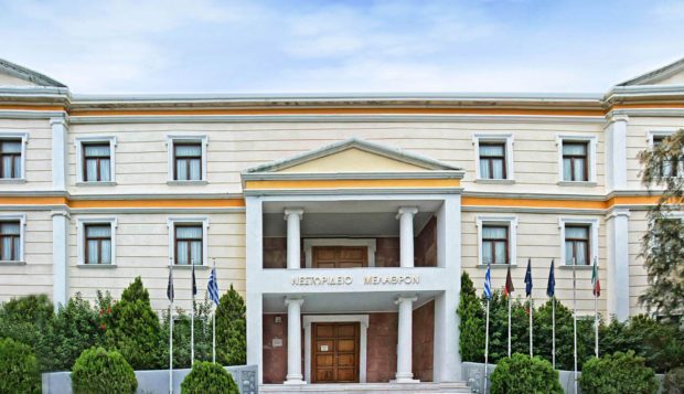 ΝΕΣΤΟΡΙΔΕΙΟ