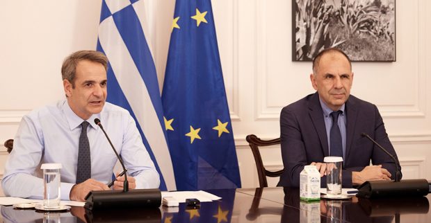 ΜΗΤΣΟΤΑΚΗΣ ΓΕΡΑΠΕΤΡΙΙΤΗΣ