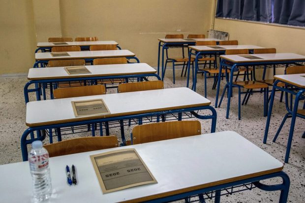 ΠΑΝΕΛΛΗΝΙΕΣ