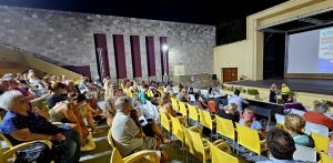 ΡΟΔΟΝ