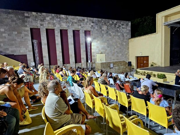 ΡΟΔΟΝ