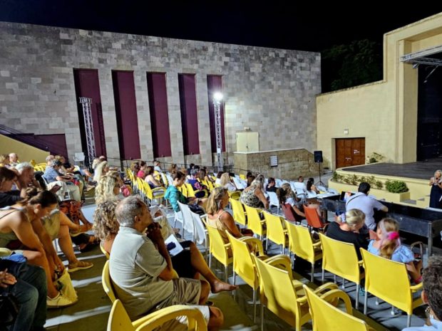 ΡΟΔΟΝ