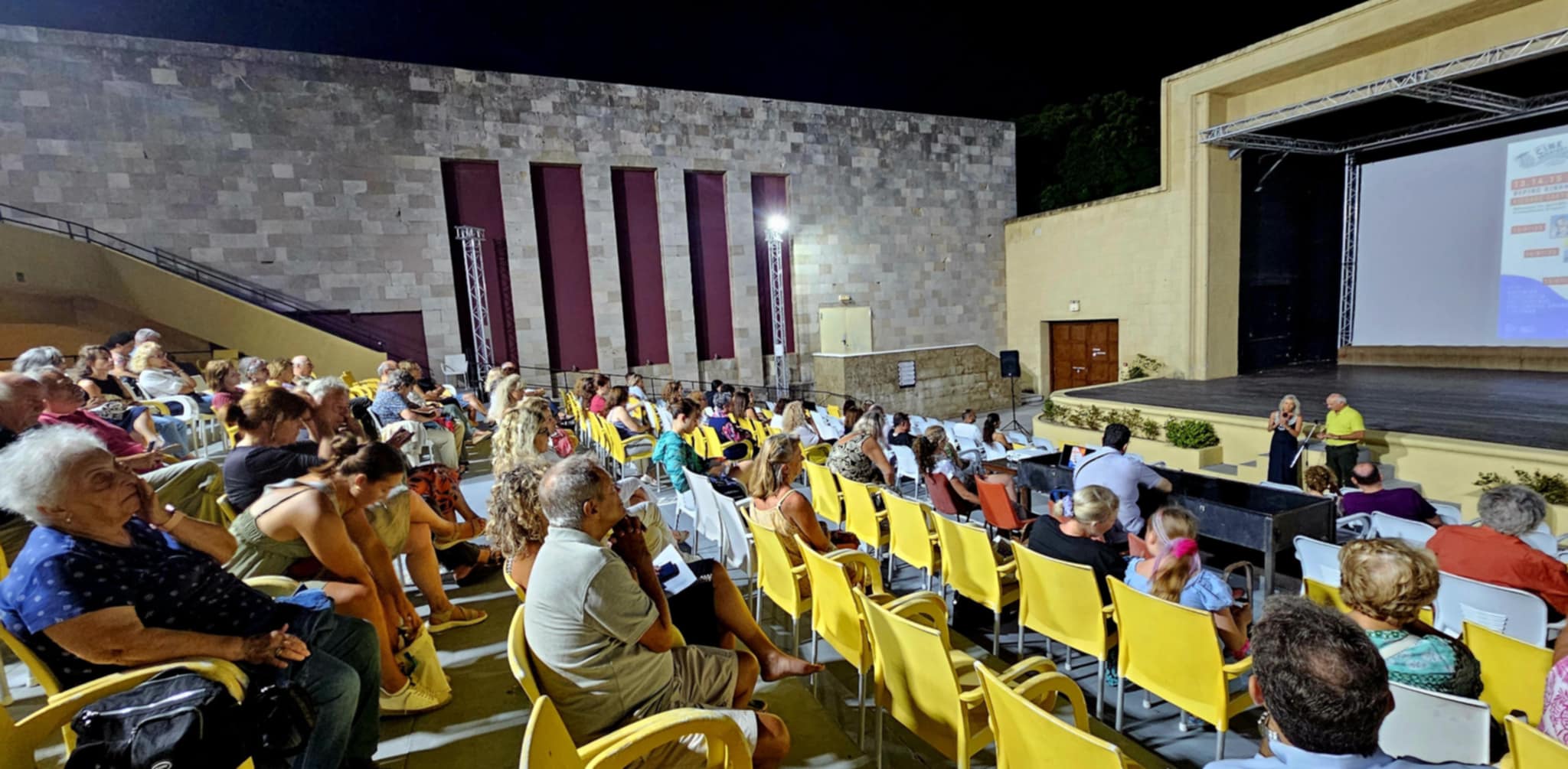 ΡΟΔΟΝ