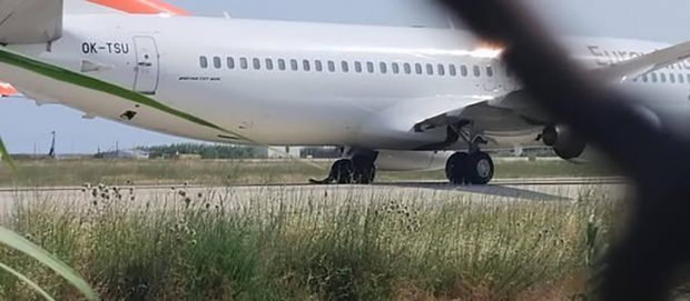 ΑΕΡΟΔΡΟΜΙΟ