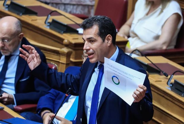 ΠΛΕΥΡΗΣ