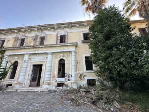 ΠΑΛΙΟ ΝΟΣΟΚΟΜΕΙΟ