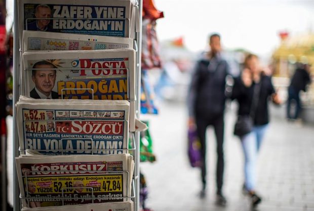 ΤΟΥΡΚΙΚΟΣ ΤΥΠΟΣ