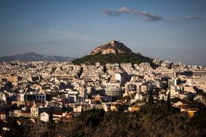 ΑΚΙΝΗΤΑ
