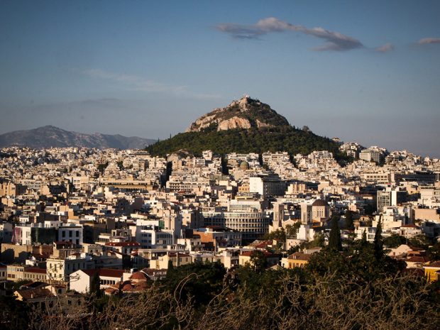 ΑΚΙΝΗΤΑ