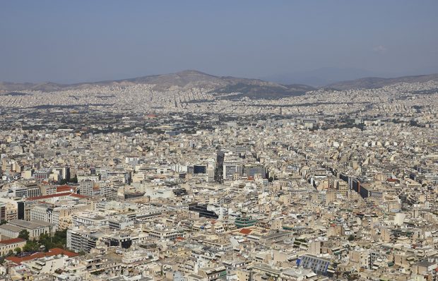ΑΚΙΝΗΤΑ