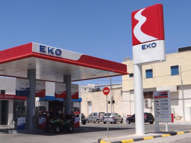 ΠΡΑΤΗΡΙΟ ΚΑΥΣΙΜΩΝ