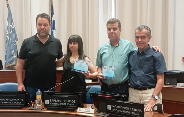 εικόνα_Viber_2025-07-24_13-37-37-201