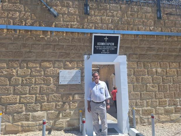 ΝΙΣΥΡΟΣ