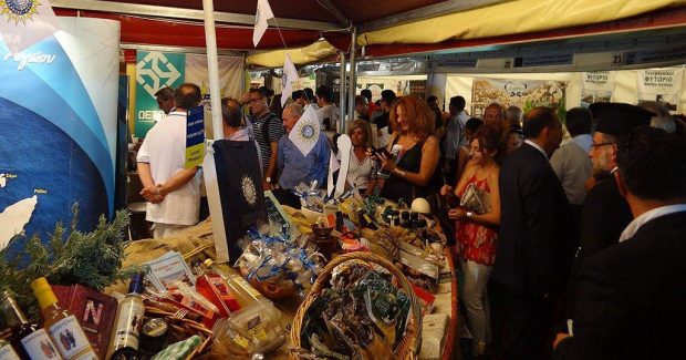 εκθεση κρεμαστής