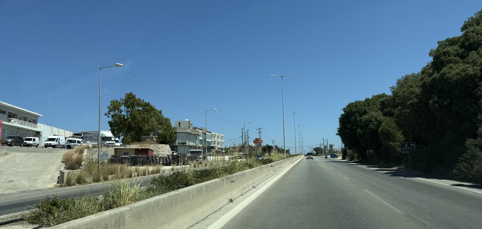 ΝΗΣΙΔΑ