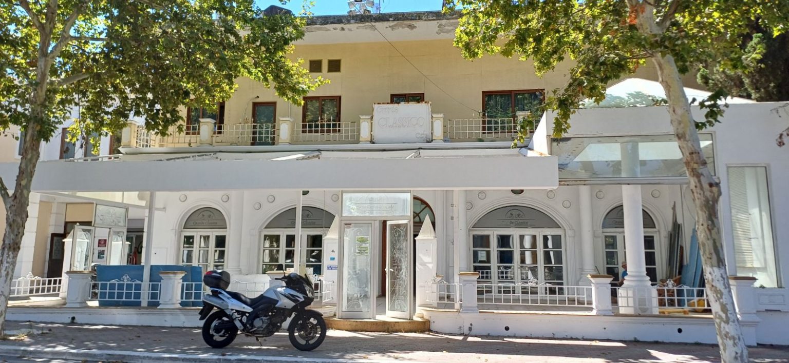 κλασικο