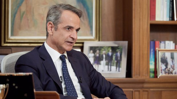 ΜΗΤΣΟΤΑΚΗΣ