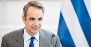 MHΤΣΟΤΑΚΗΣ