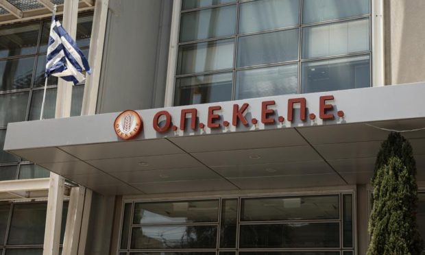 ΟΠΕΚΕΠΕ